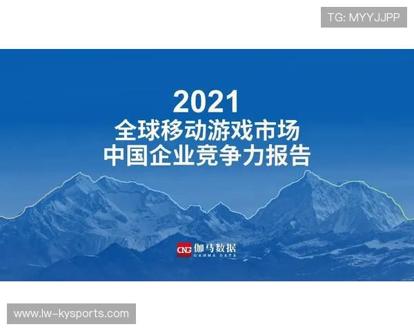 世界乒乓球联赛青训投入回报第53版白皮书发布,2021年世界乒乓球比赛规则 世界乒乓球联赛青训投入回报第53版白皮书发布,2021年世界乒乓球比赛规则