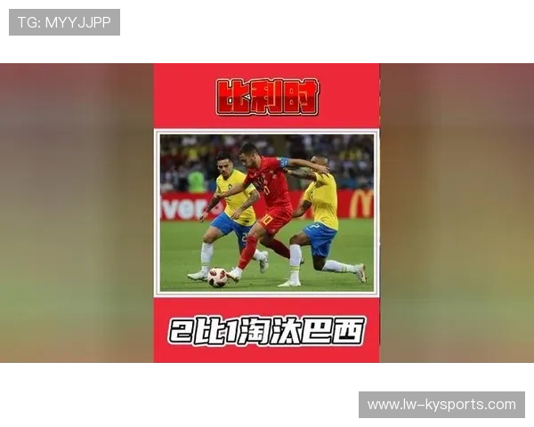 G组非洲法老遭遇欧洲红魔:2026世界杯埃及vs比利时防守反击卡位战术深度复盘 G组非洲法老遭遇欧洲红魔:2026世界杯埃及vs比利时防守反击卡位战术深度复盘
