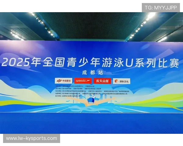 游泳馆加强青少年课程的师资资格认定与继续教育，青少年游泳协会