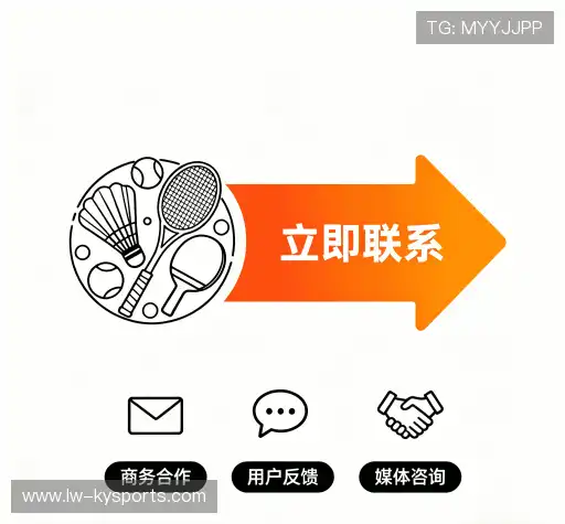 交流开云体育app入口